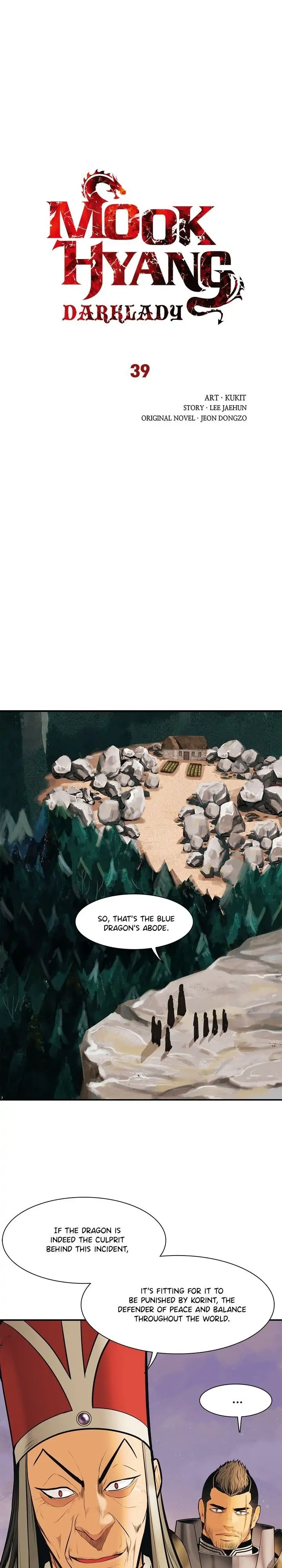 MookHyang – Dark Lady chapter 39 page 8