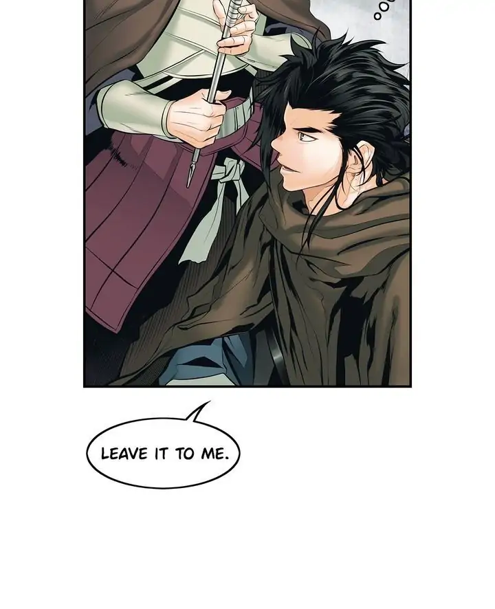 MookHyang – Dark Lady chapter 9 page 16
