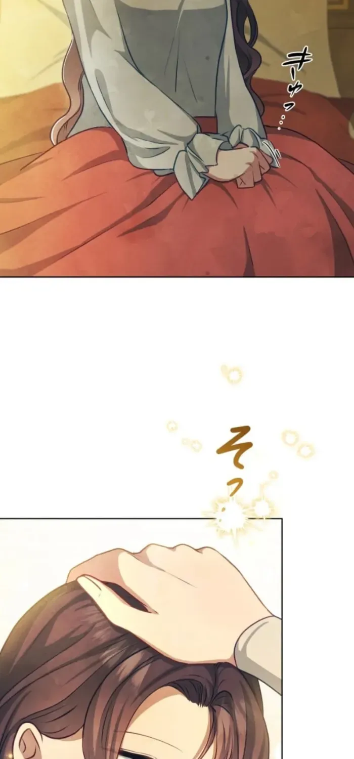 When My Enemies Began to Regret chapter 33 page 21