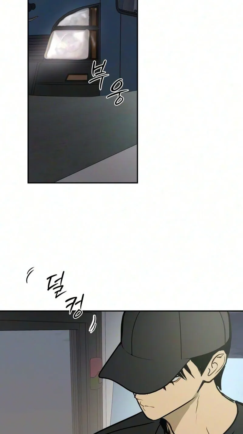 Bunker Days chapter 33 page 31