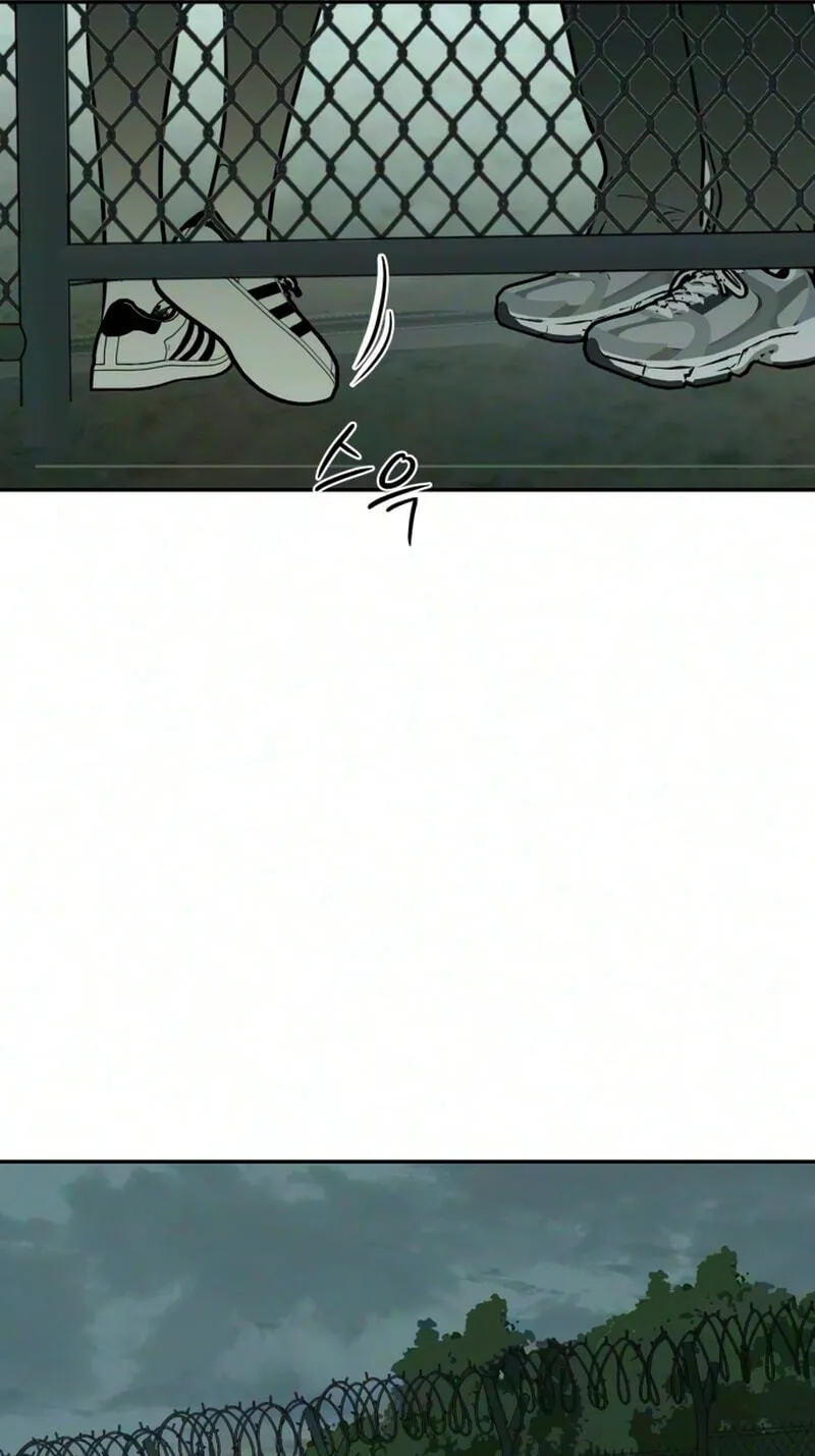 Bunker Days chapter 33 page 53