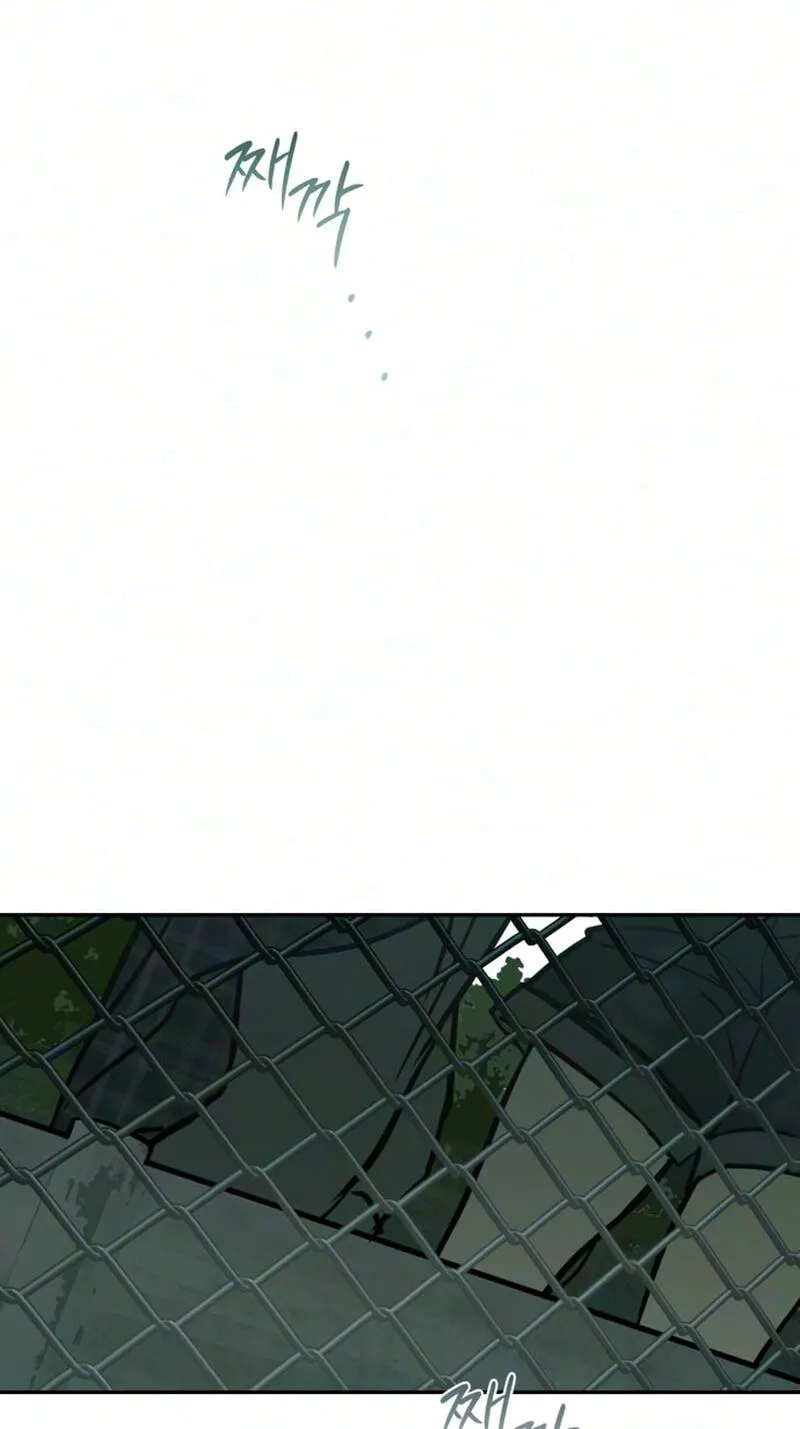 Bunker Days chapter 33 page 64