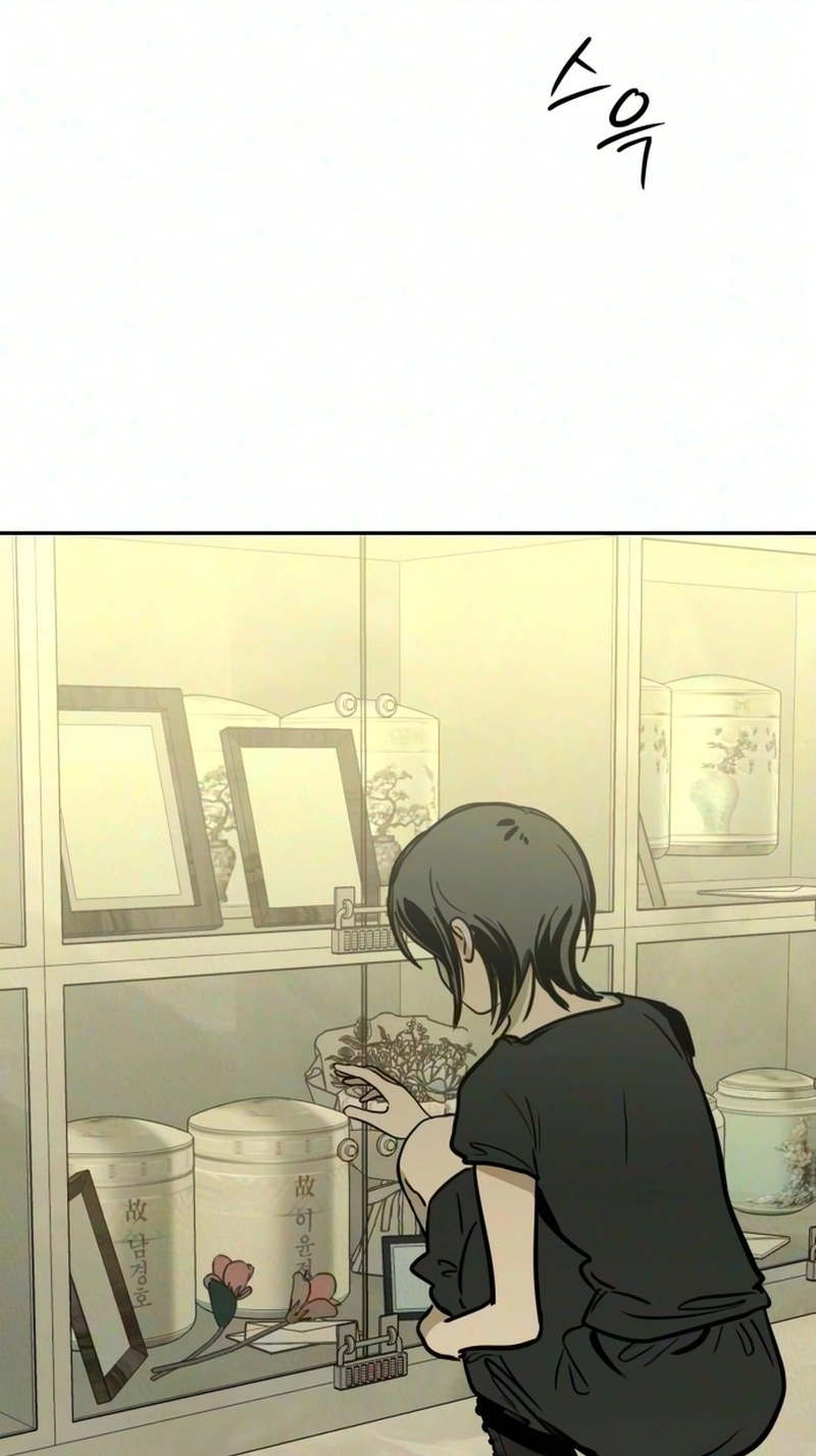 Bunker Days chapter 34 page 31