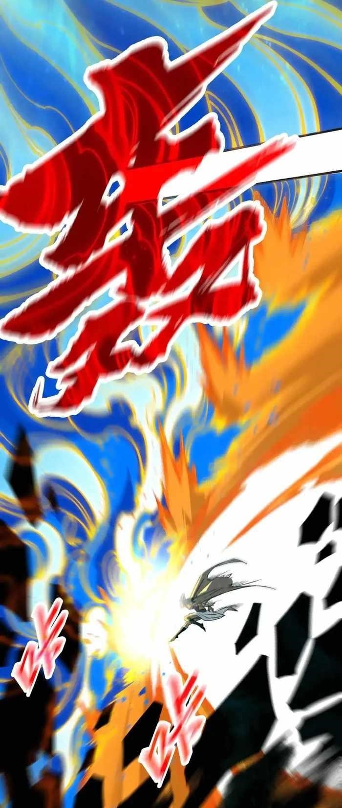 The Eternal Supreme chapter 310 page 16