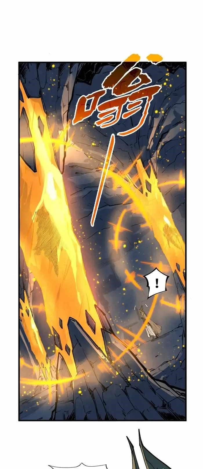 The Eternal Supreme chapter 310 page 26