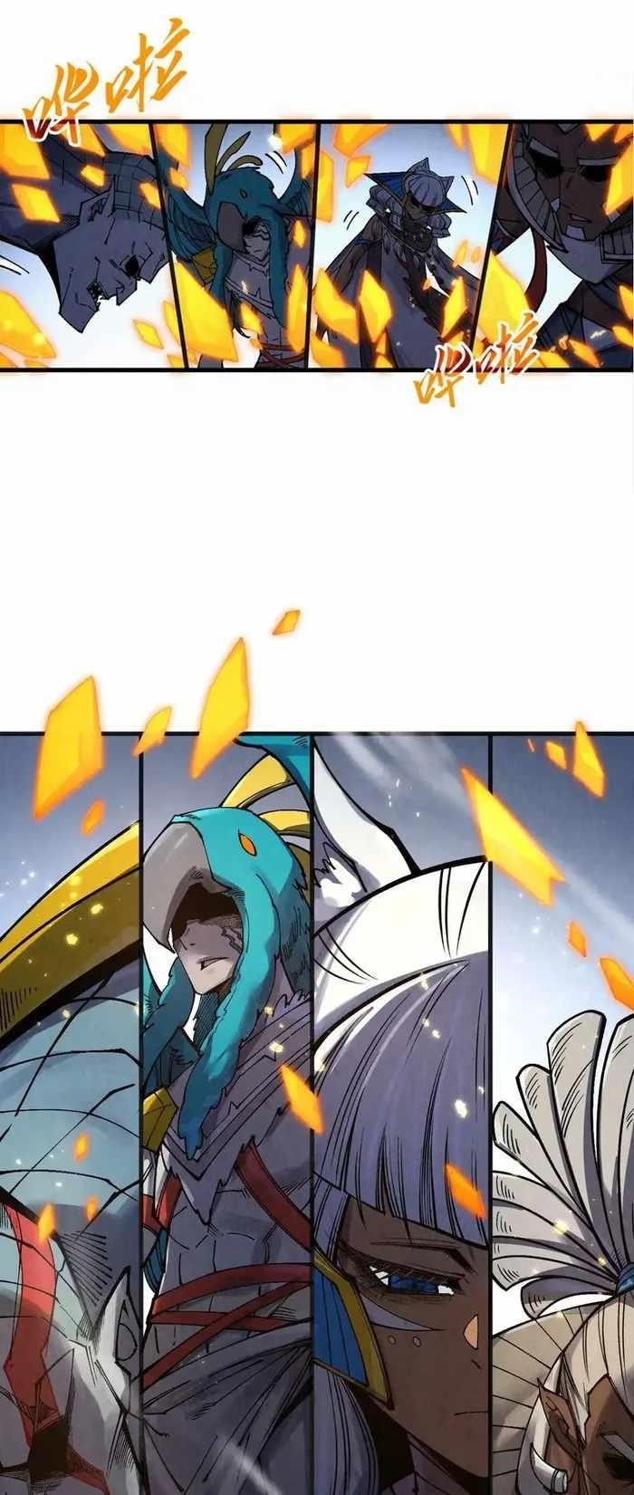 The Eternal Supreme chapter 310 page 41