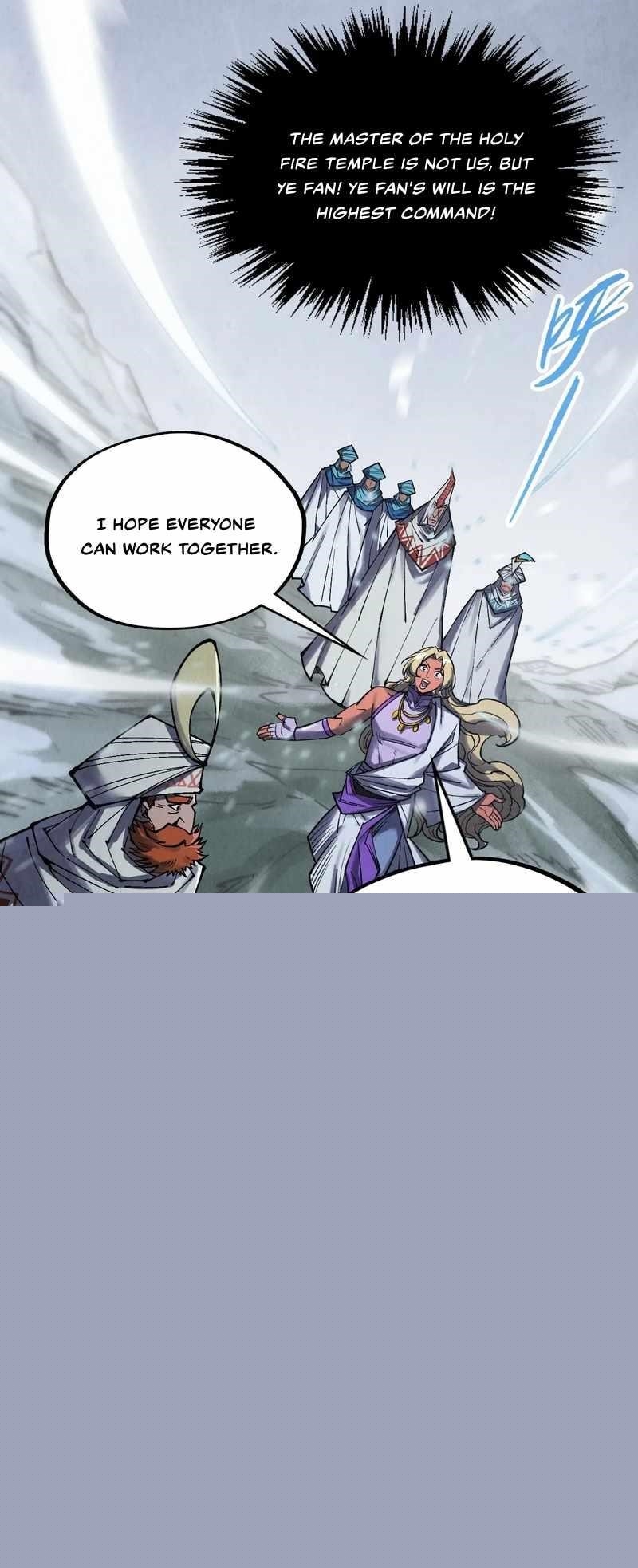 The Eternal Supreme chapter 331 page 24
