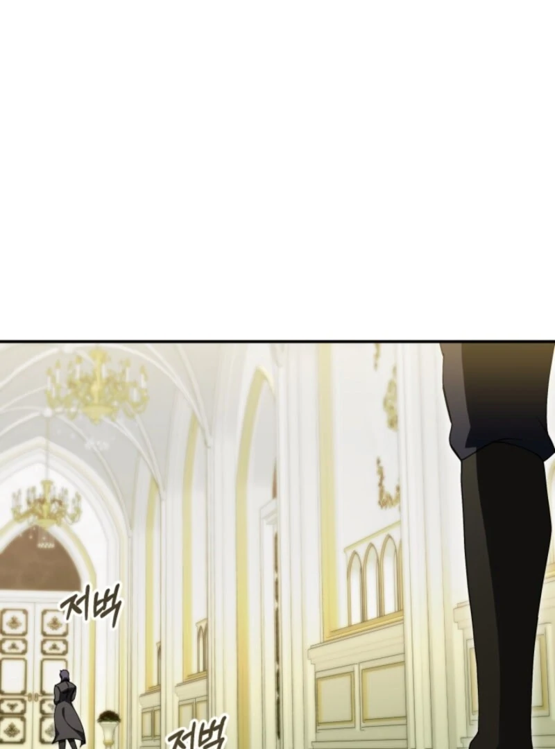 The Maid and the Usurper chapter 17 page 38