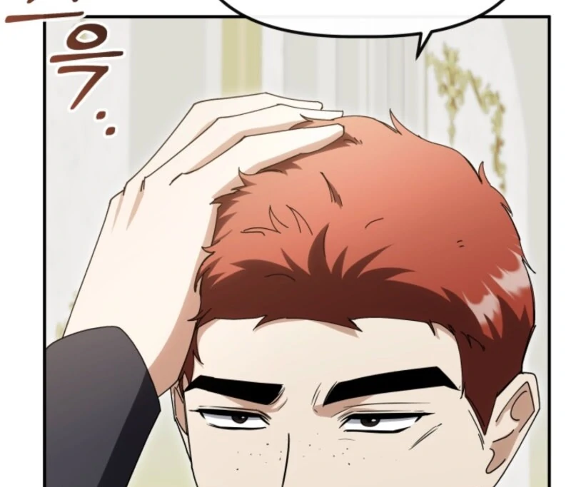 The Maid and the Usurper chapter 17 page 40