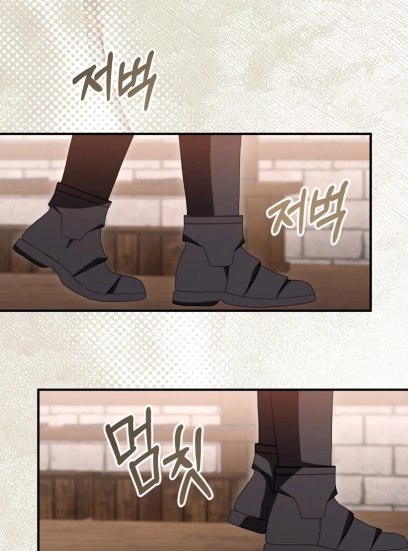 The Maid and the Usurper chapter 17 page 86