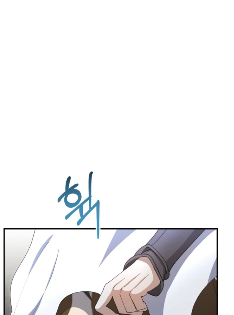 The Maid and the Usurper chapter 18 page 21