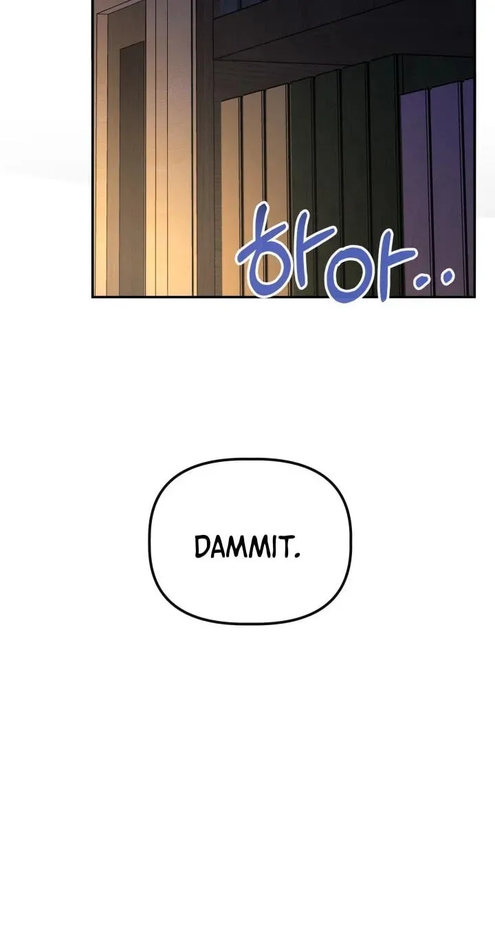 The Maid and the Usurper chapter 32 page 3