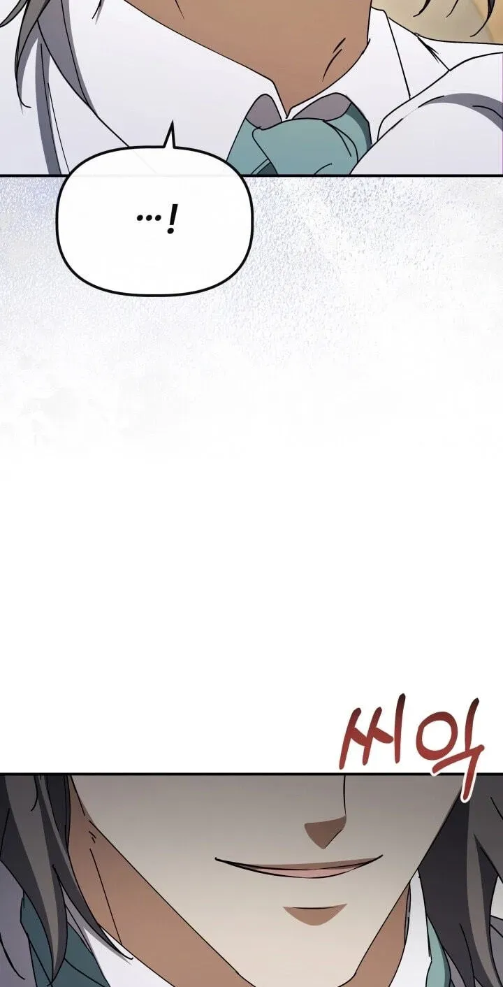 The Maid and the Usurper chapter 32 page 51