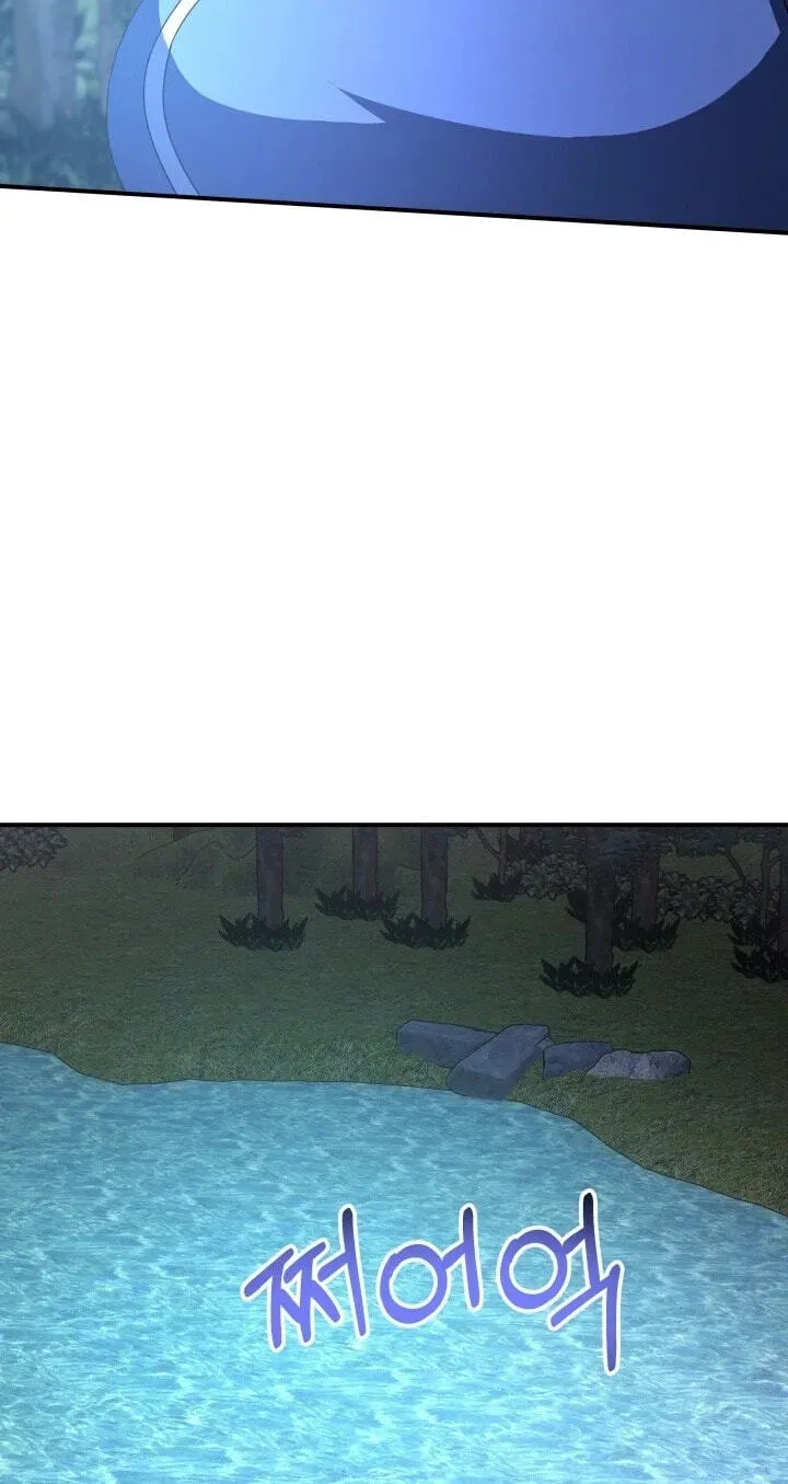 The Maid and the Usurper chapter 32 page 65