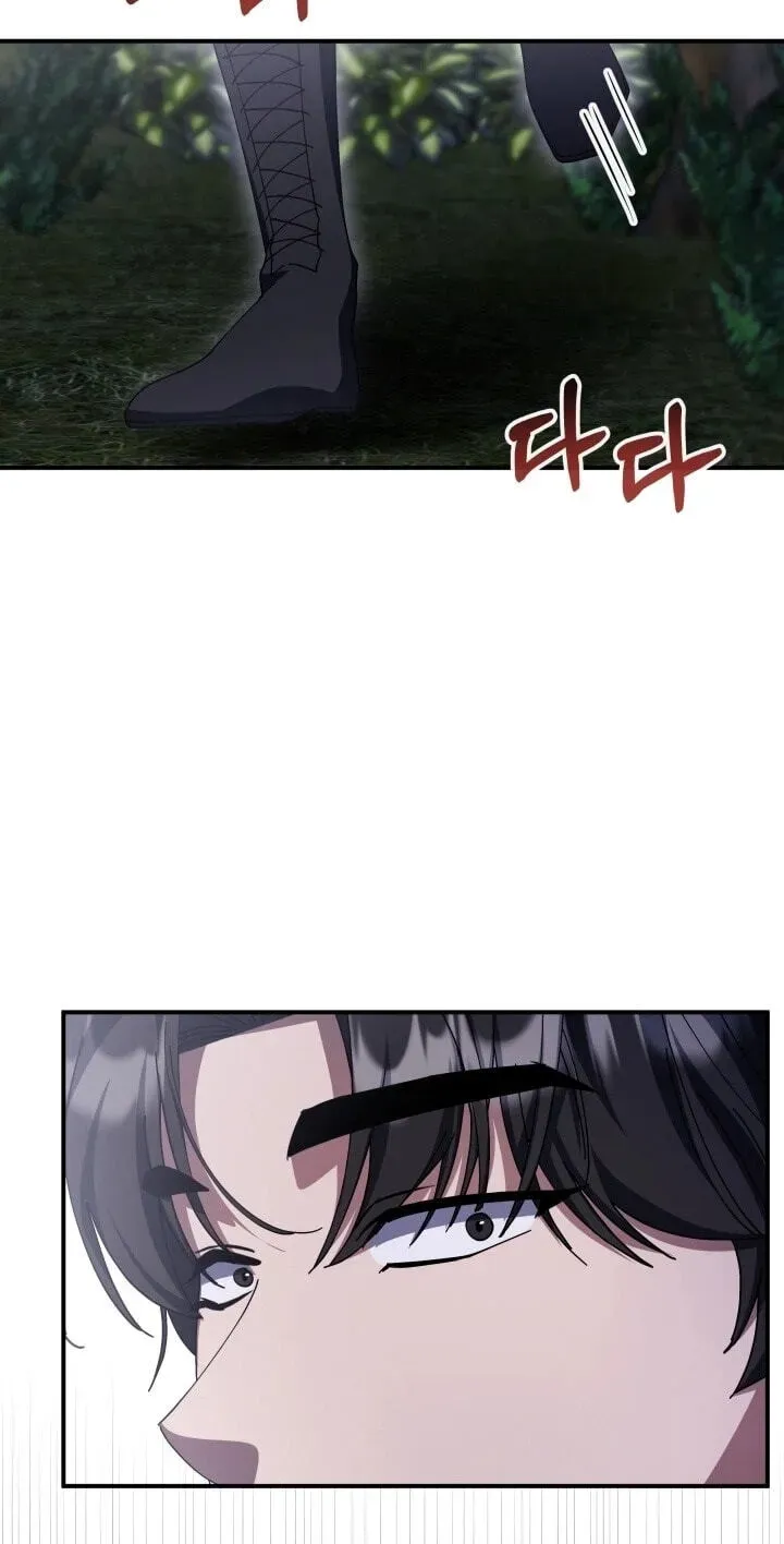 The Maid and the Usurper chapter 32 page 73