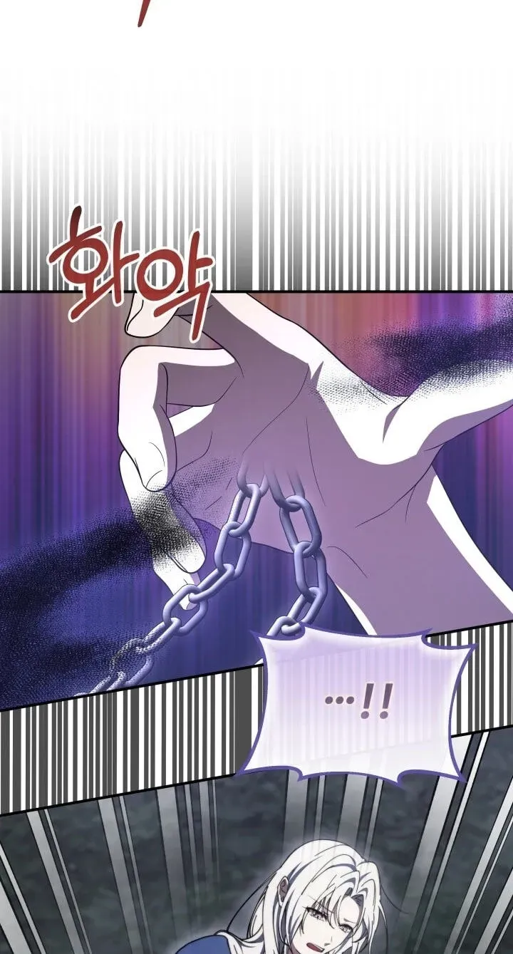 The Maid and the Usurper chapter 32 page 80