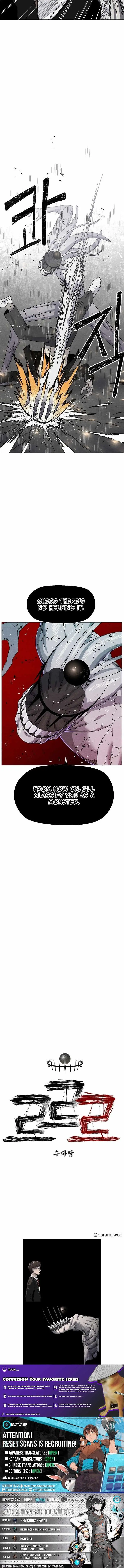Leu Leu Leu chapter 21 page 14