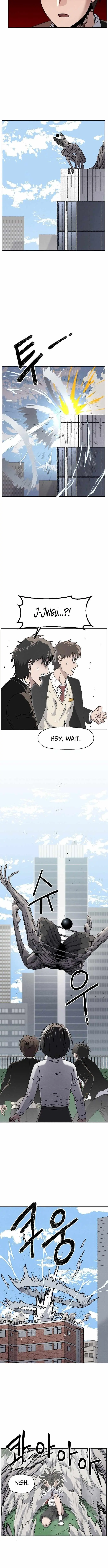 Leu Leu Leu chapter 25 page 2