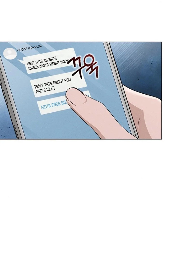 Love Review chapter 50 page 132