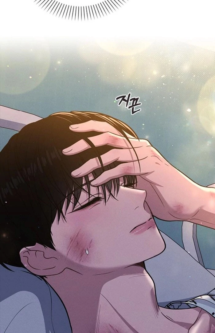 Love Review chapter 50 page 66