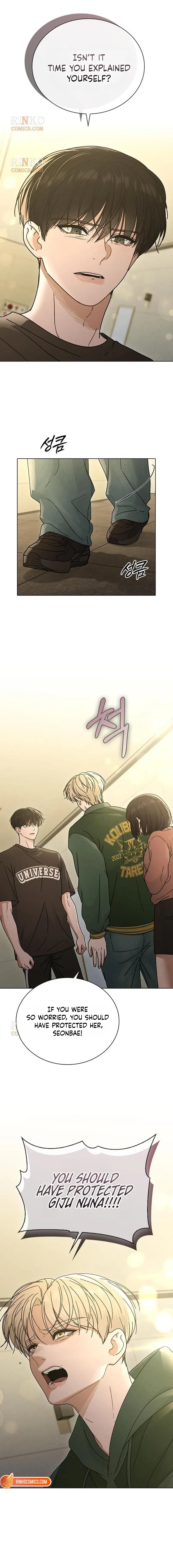 Love Review chapter 74 page 14