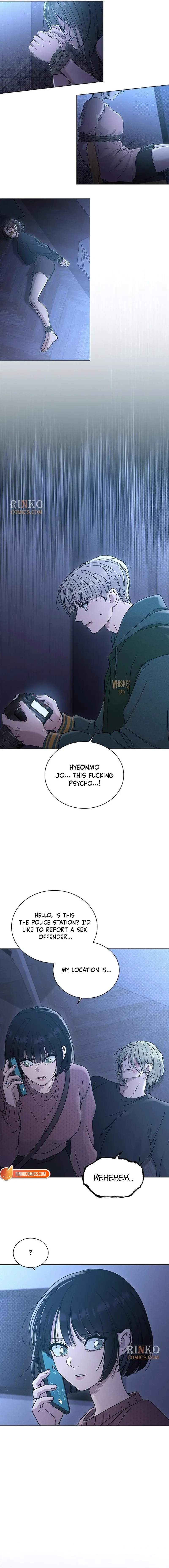 Love Review chapter 74 page 4