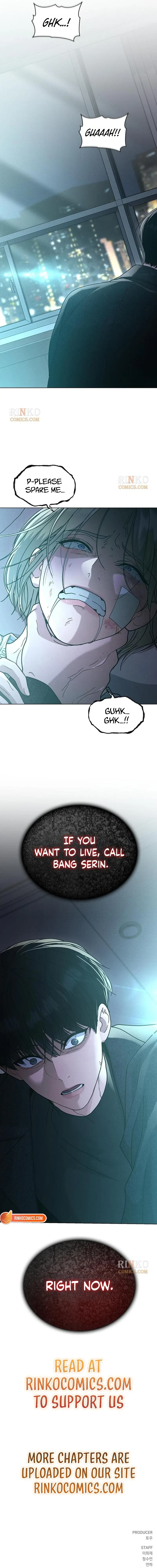 Love Review chapter 75 page 17