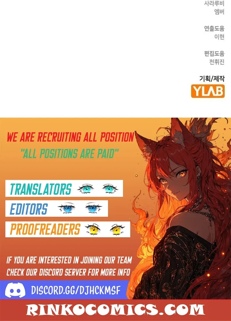 Love Review chapter 75 page 18