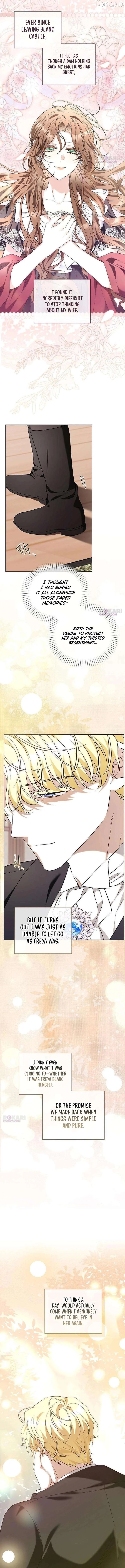 To Me, Who Does Not Love You chapter 40 page 2
