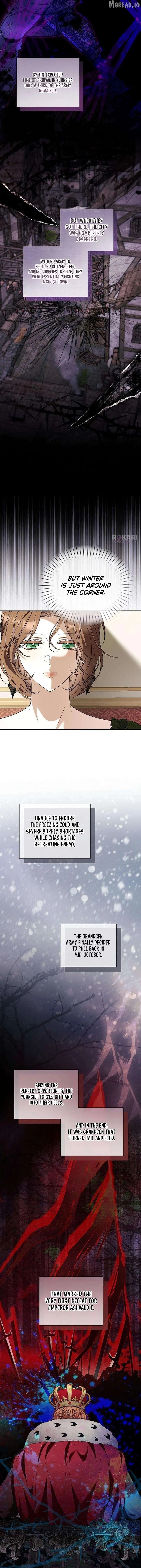 To Me, Who Does Not Love You chapter 40 page 4