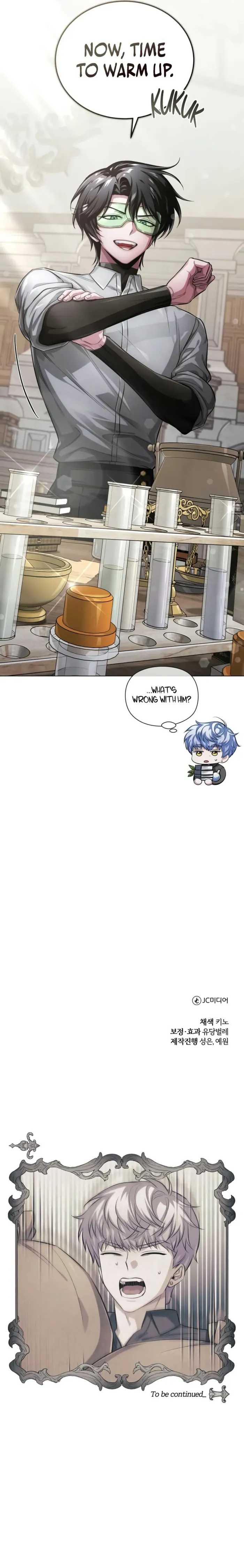 The Magic Tower’s Problem Child chapter 4 page 13