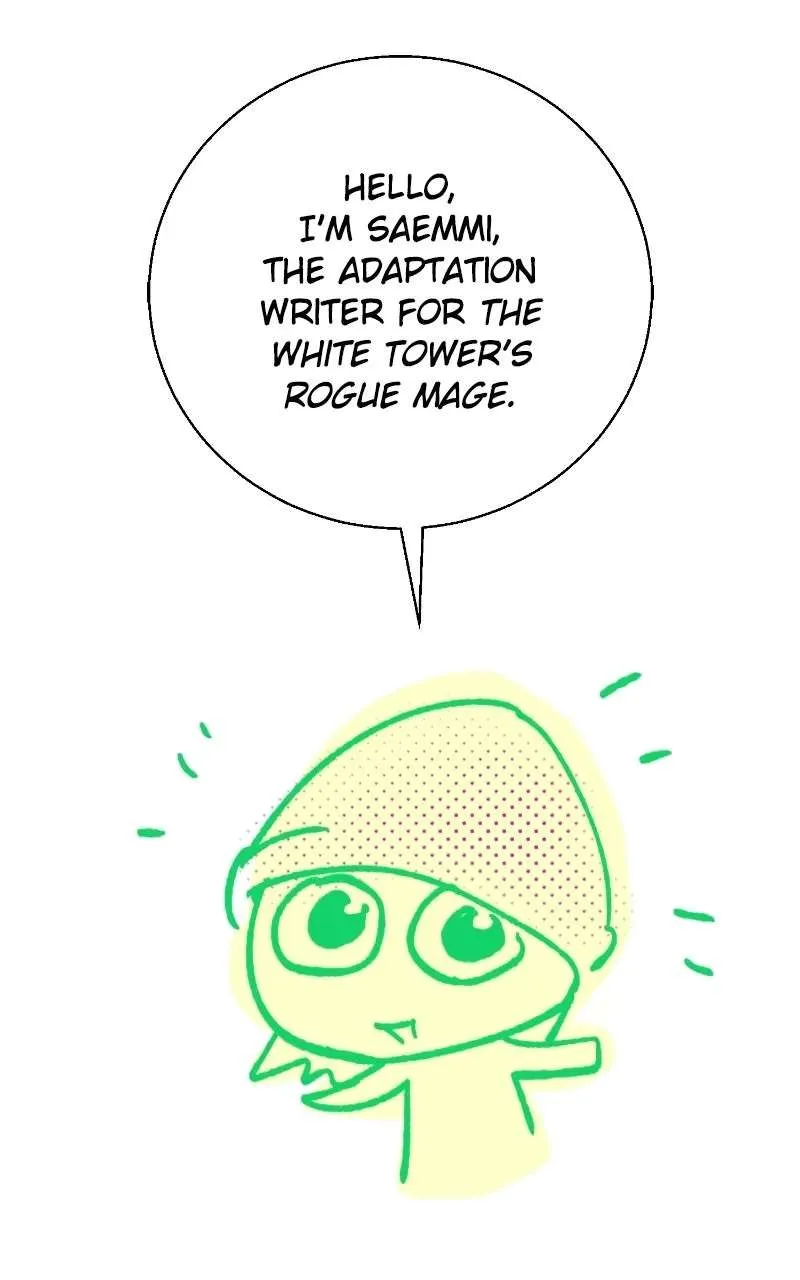 The Magic Tower’s Problem Child chapter 45 page 2
