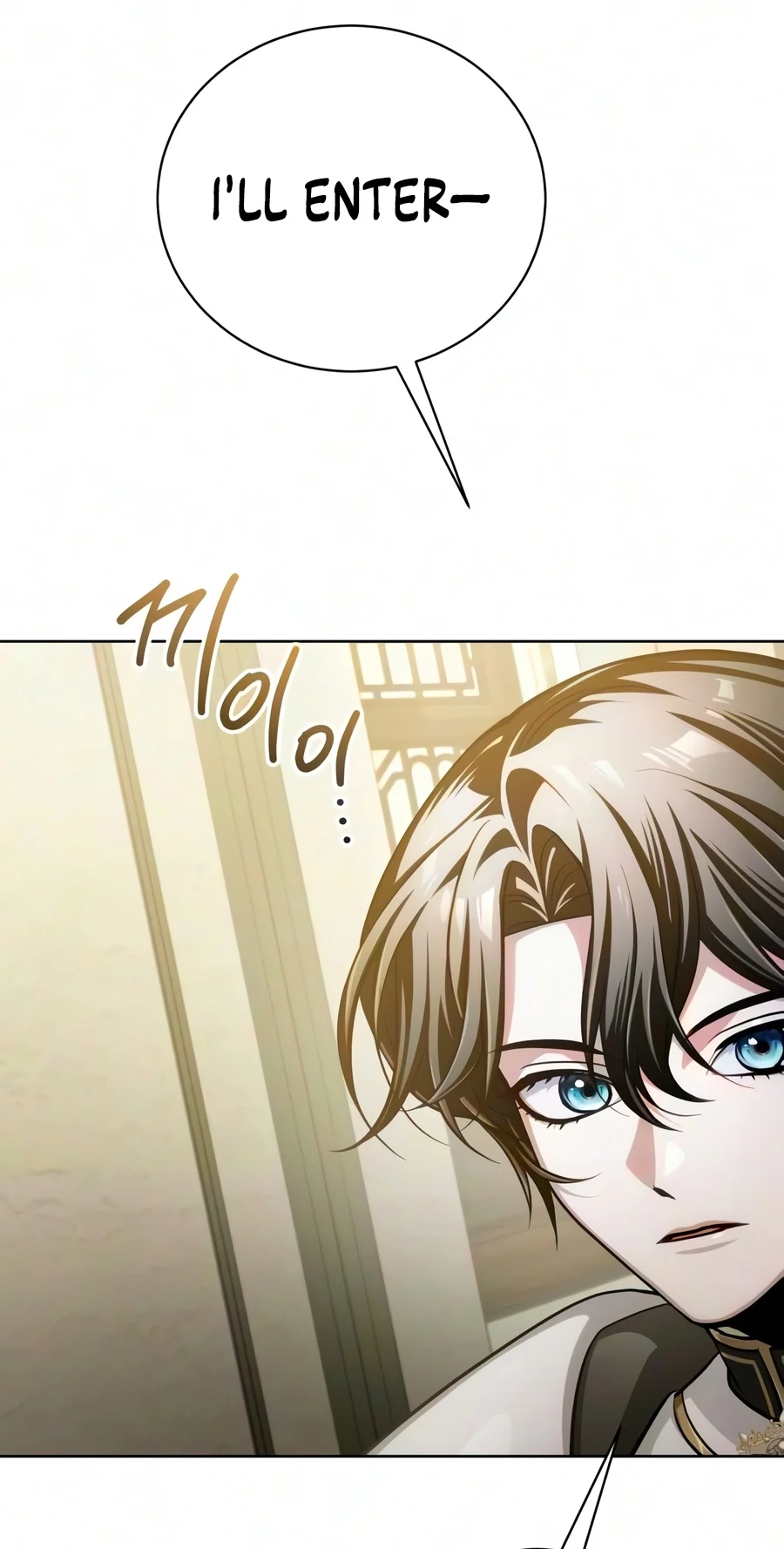 The Magic Tower’s Problem Child chapter 59 page 45