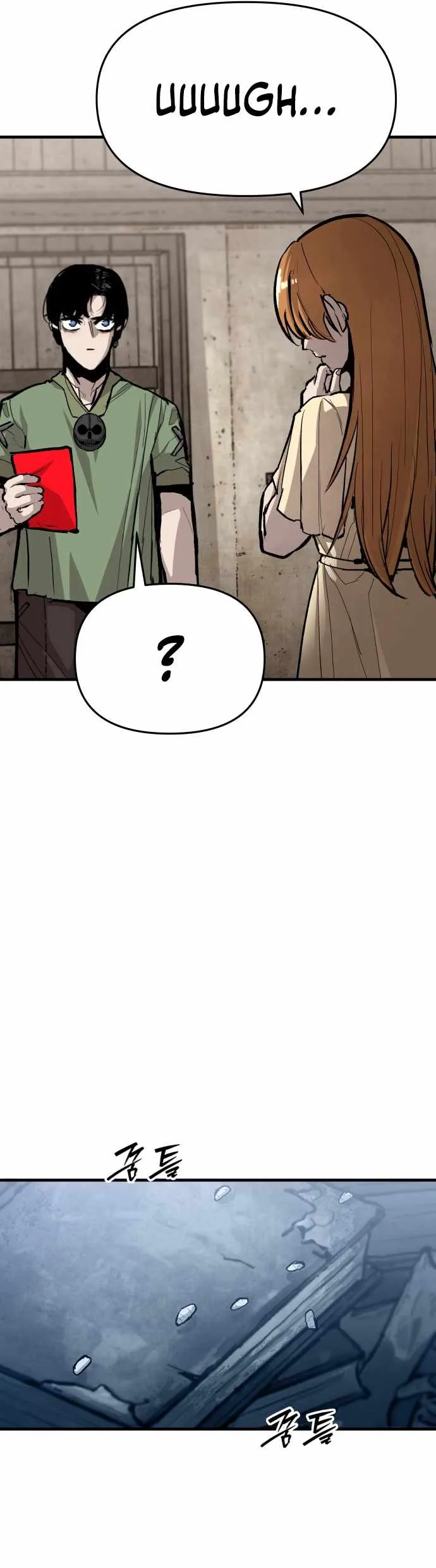 The War of Corpses chapter 44 page 27