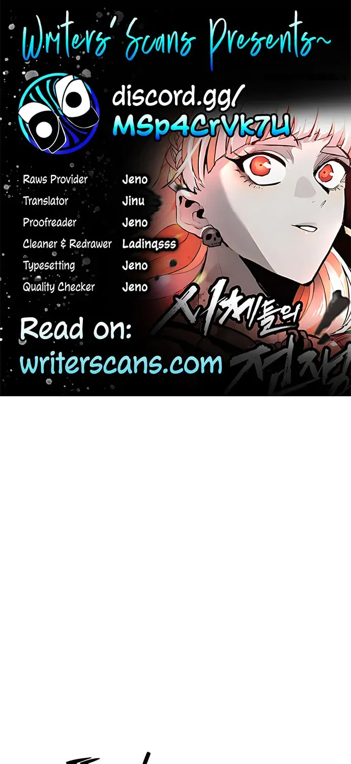 The War of Corpses chapter 62 page 1