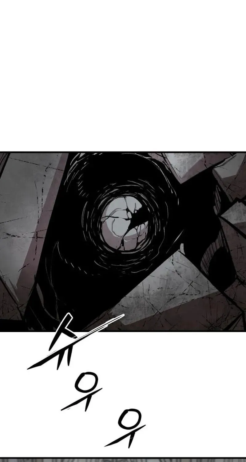 The War of Corpses chapter 63 page 17