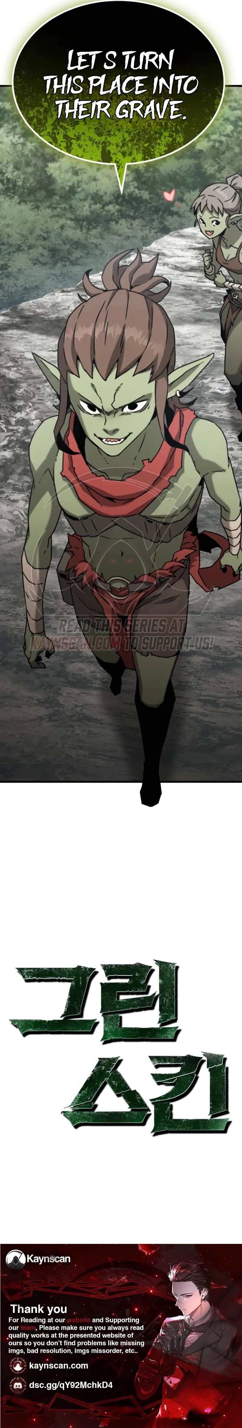 Green Skin chapter 2 page 14
