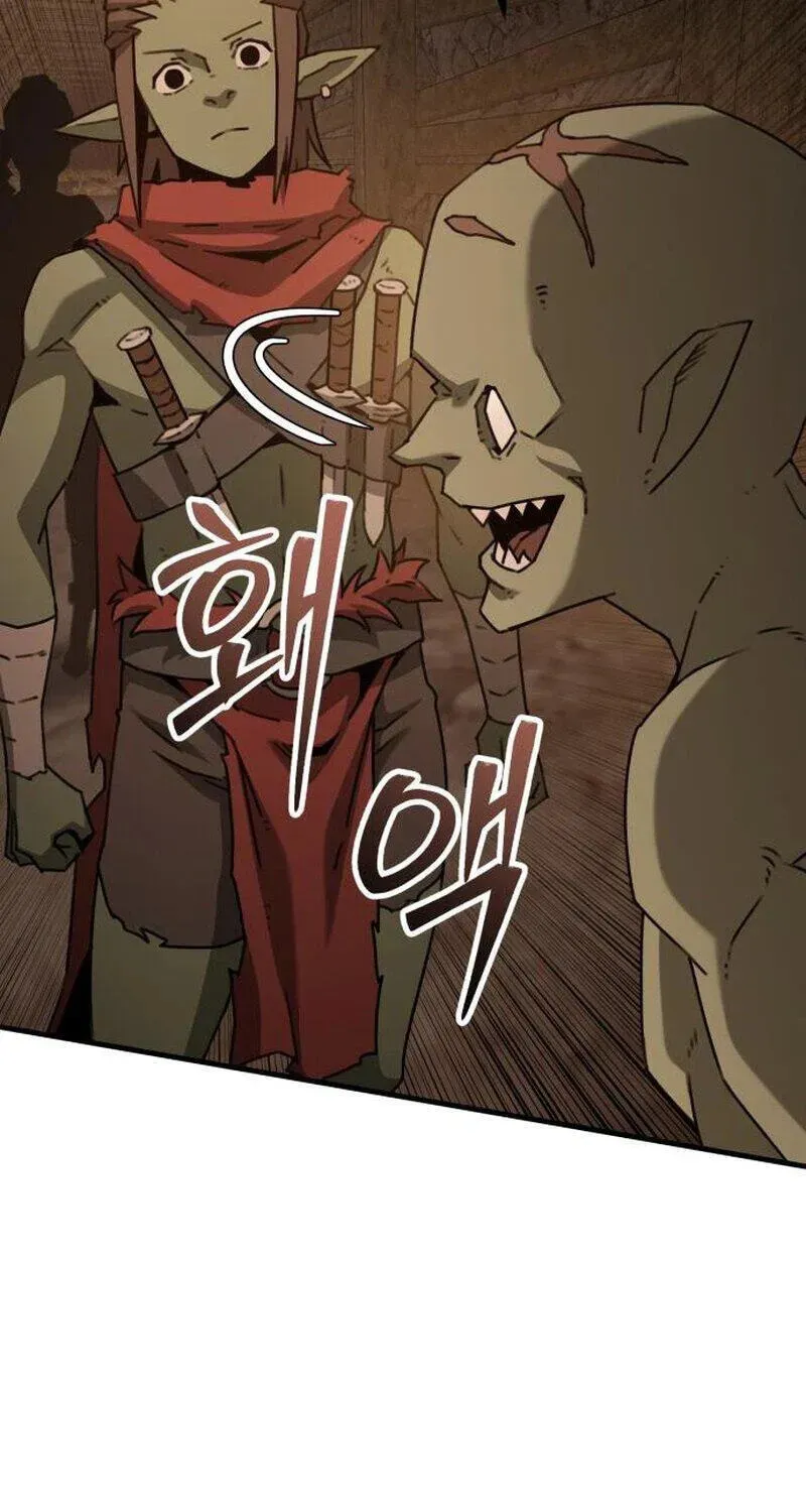 Green Skin chapter 3 page 27