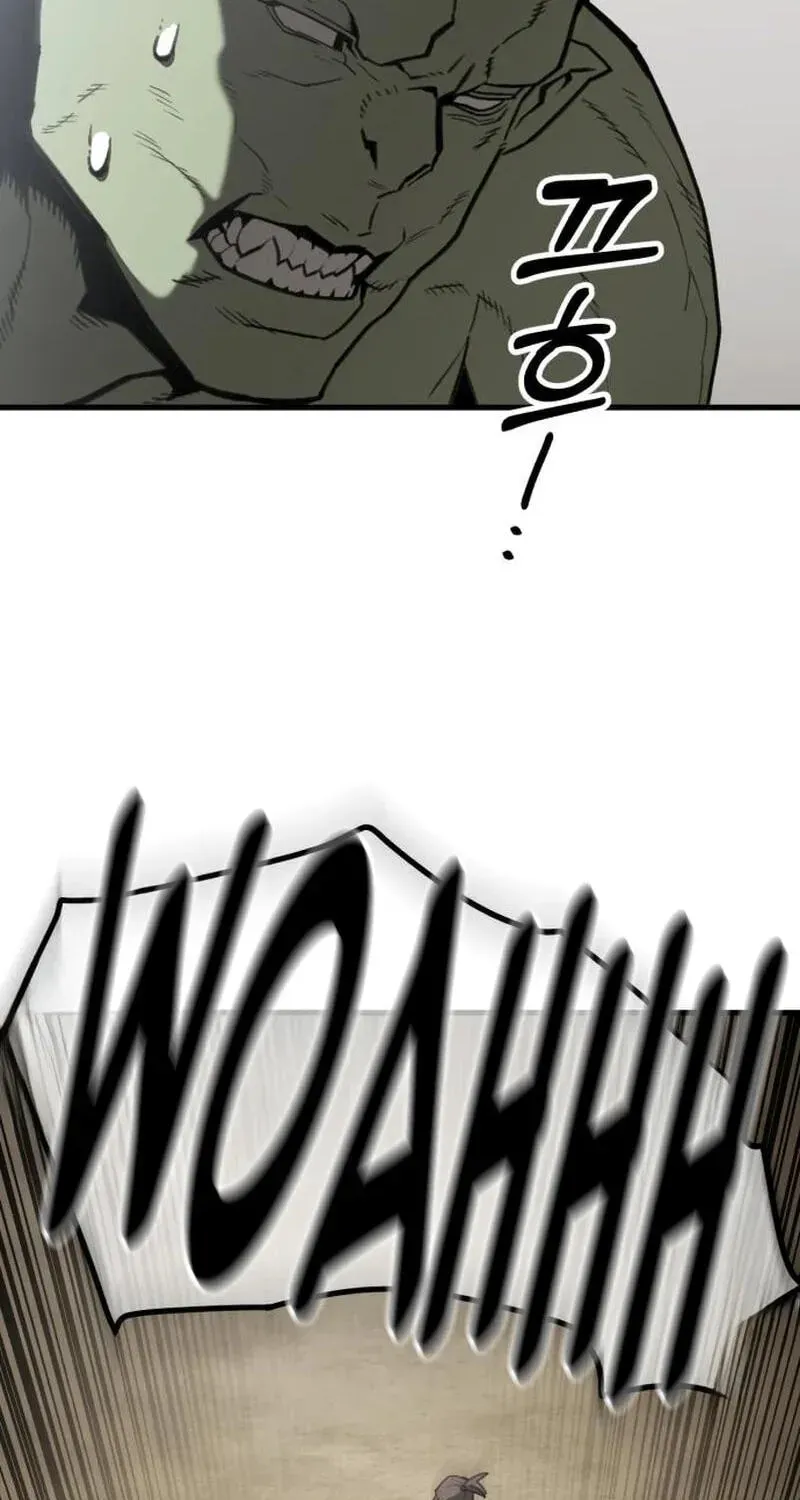 Green Skin chapter 4 page 110
