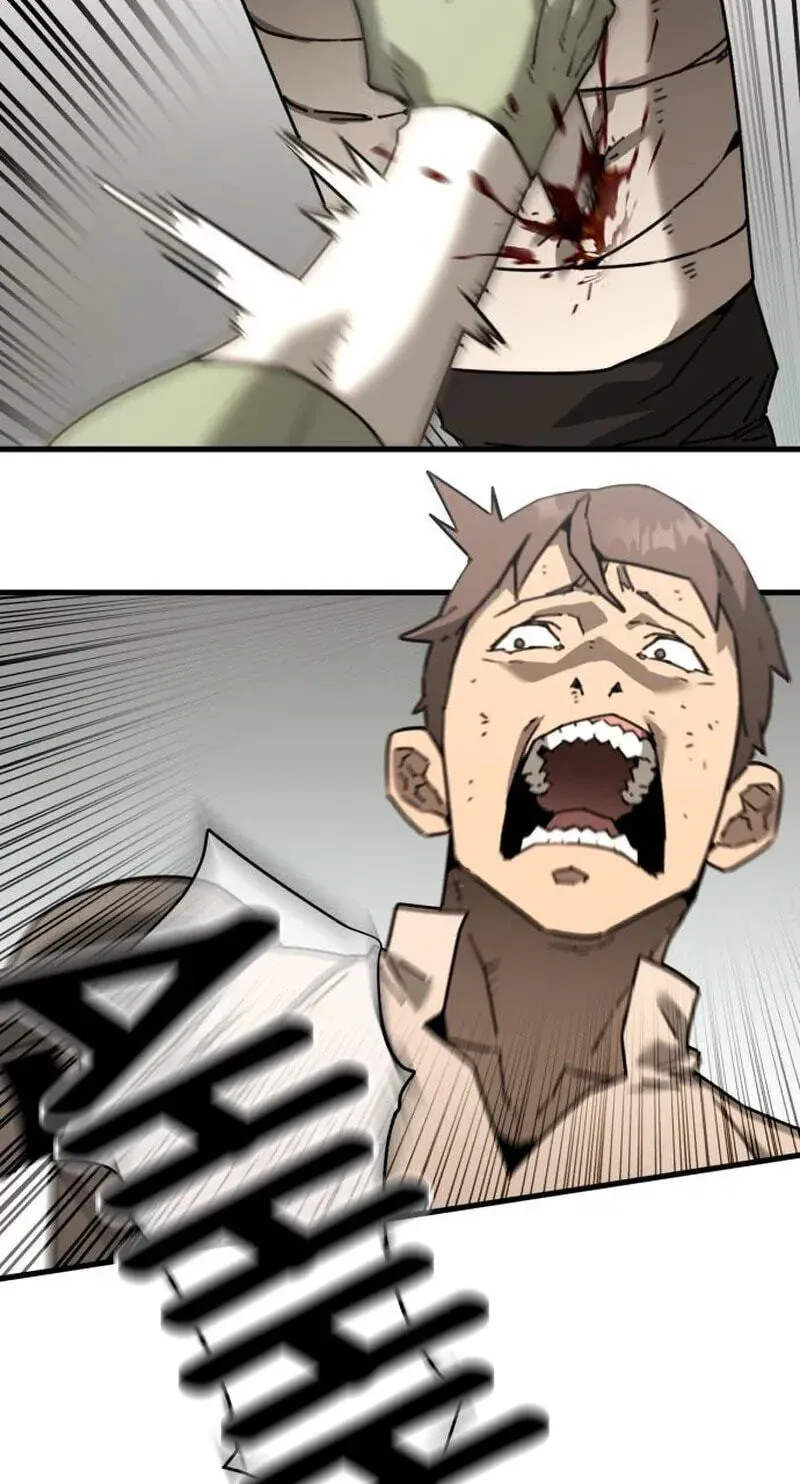 Green Skin chapter 4 page 23