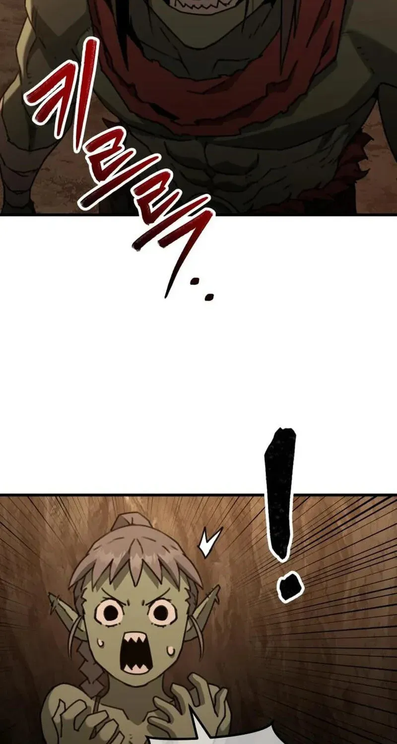 Green Skin chapter 4 page 63