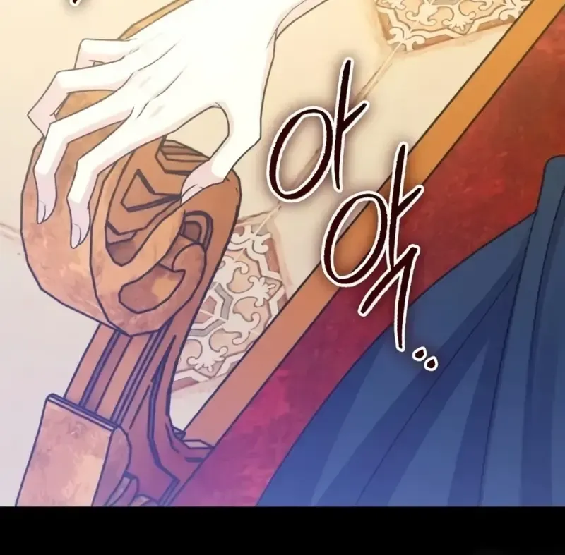 In This Life, You’re the Dog chapter 29 page 45