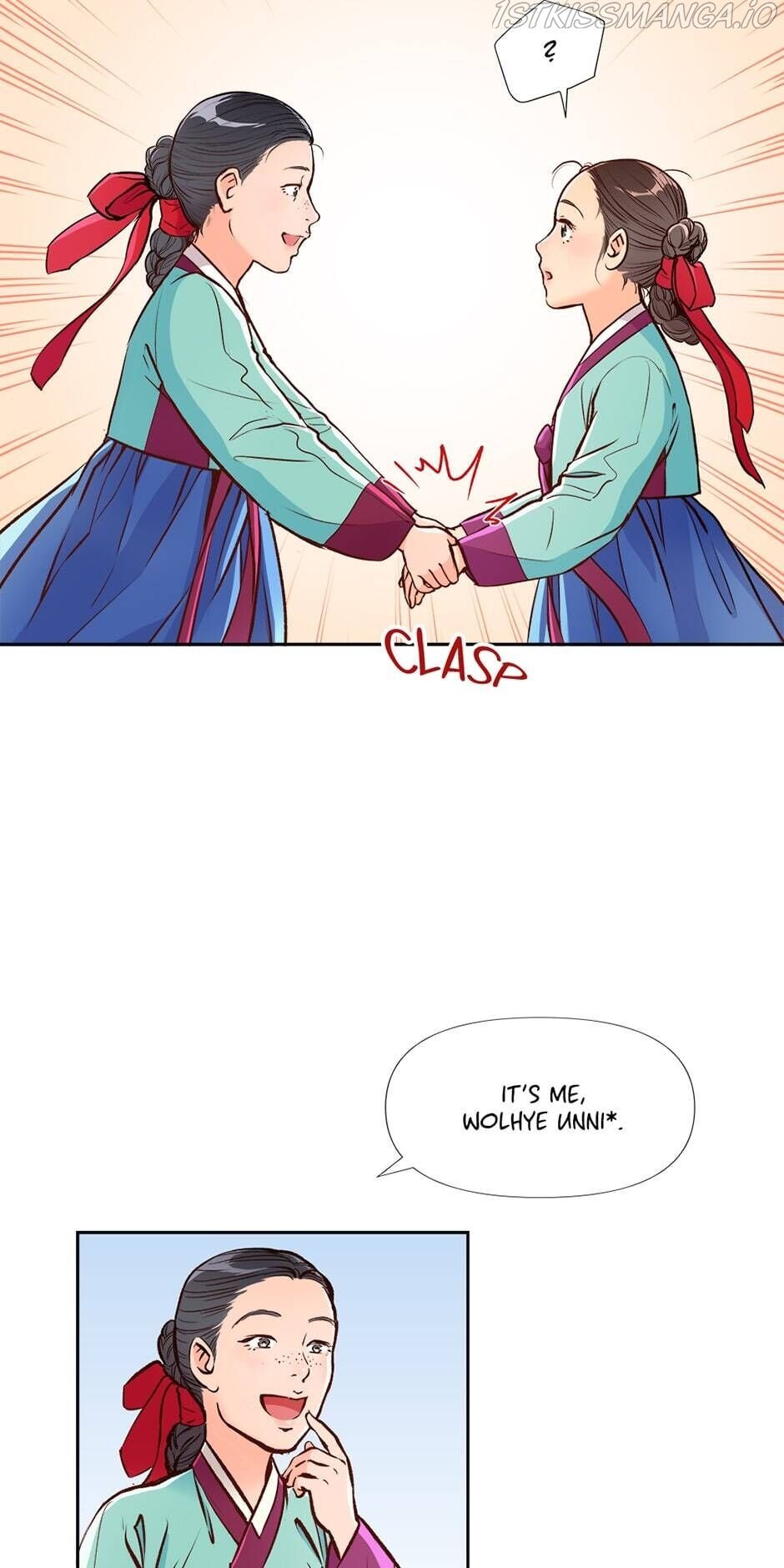 The Red Sleeve chapter 13 page 17