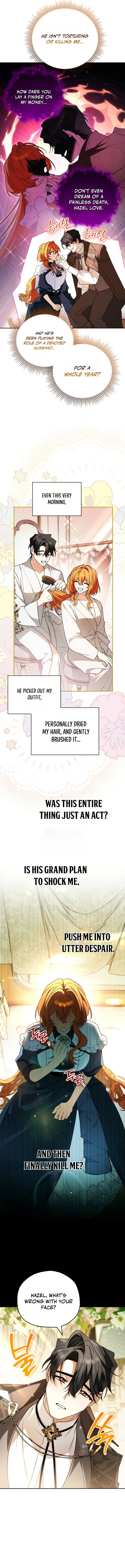 We Are Animals chapter 3 page 7