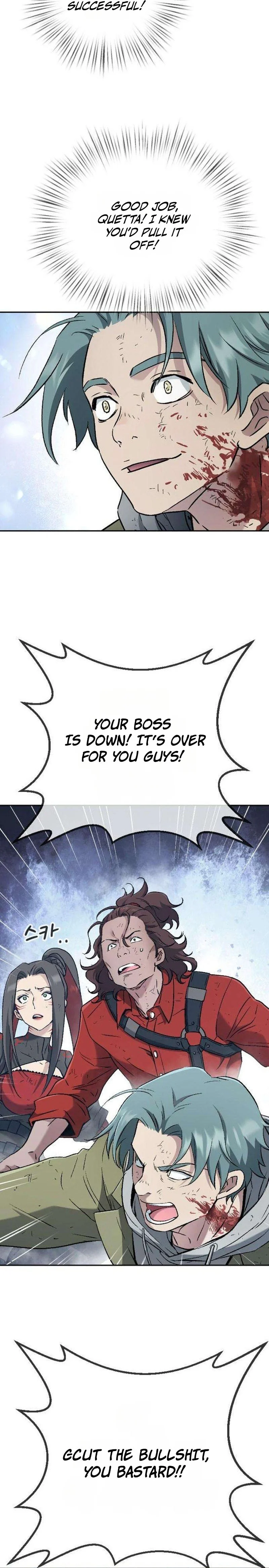 We Are Animals chapter 9 page 11