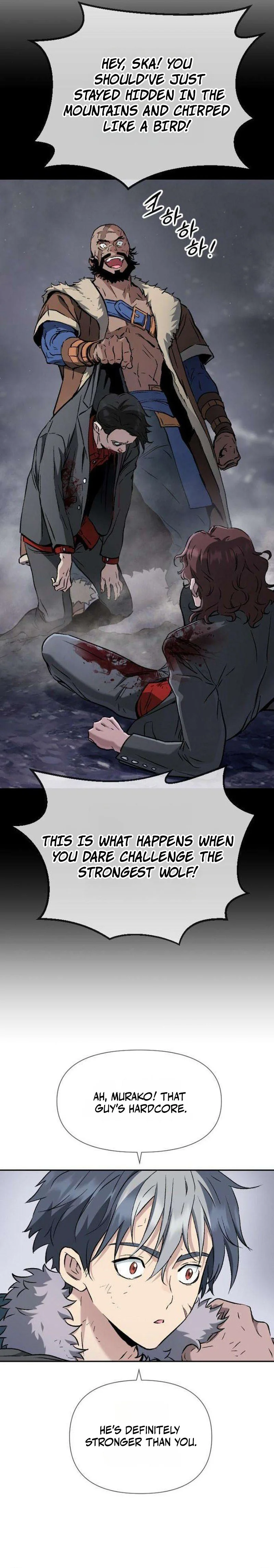 We Are Animals chapter 9 page 2