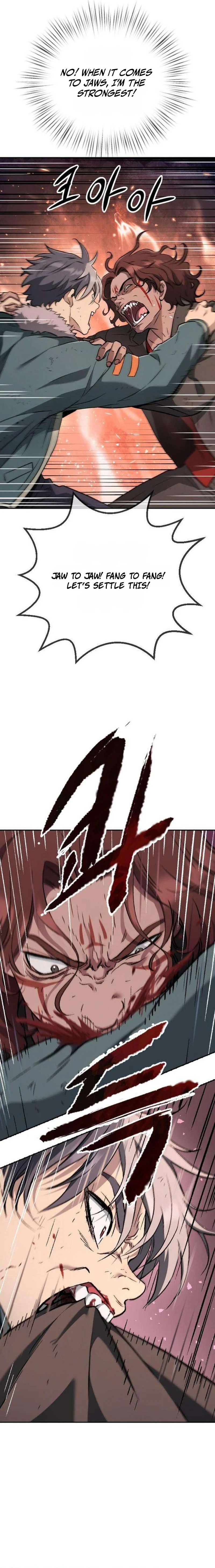 We Are Animals chapter 9 page 7