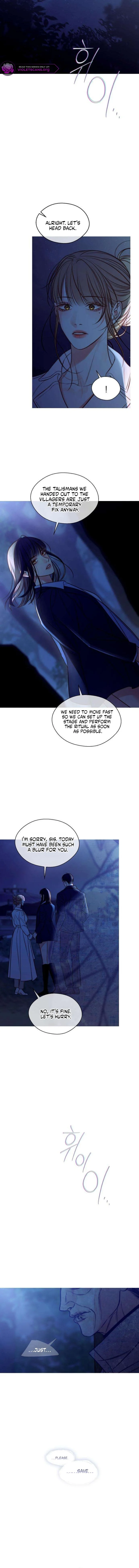 A Night at the Crossroads chapter 7 page 3