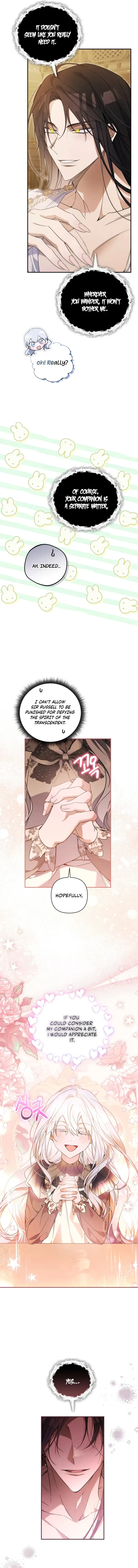 Do You Need Salvation? chapter 21 page 11