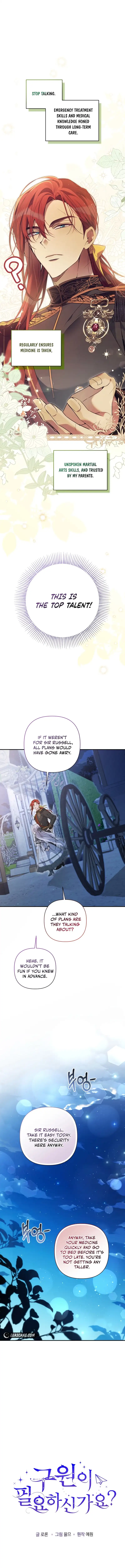 Do You Need Salvation? chapter 21 page 2